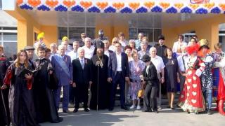Новый пункт